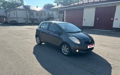 Toyota Yaris III рестайлинг, 2008 год, 435 000 рублей, 1 фотография