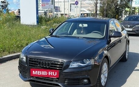 Audi A4, 2008 год, 20 фотография