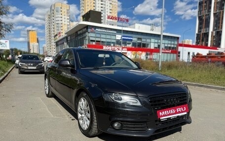 Audi A4, 2008 год, 17 фотография