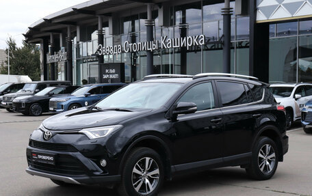Toyota RAV4, 2018 год, 2 580 000 рублей, 1 фотография