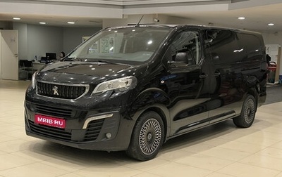Peugeot Traveller I, 2018 год, 2 399 000 рублей, 1 фотография