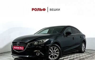 Mazda 3, 2014 год, 1 147 000 рублей, 1 фотография