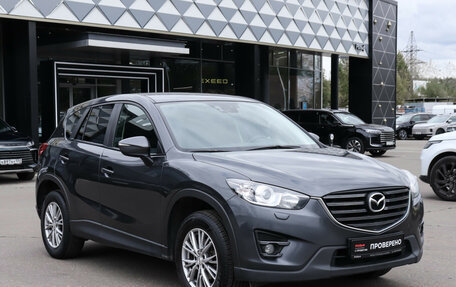 Mazda CX-5 II, 2016 год, 1 490 000 рублей, 3 фотография