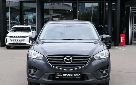 Mazda CX-5 II, 2016 год, 1 490 000 рублей, 2 фотография