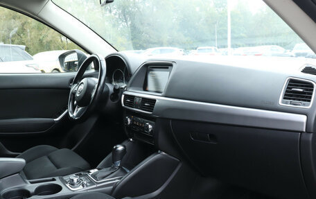 Mazda CX-5 II, 2016 год, 1 490 000 рублей, 9 фотография