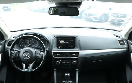 Mazda CX-5 II, 2016 год, 1 490 000 рублей, 12 фотография