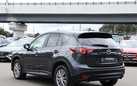Mazda CX-5 II, 2016 год, 1 490 000 рублей, 7 фотография