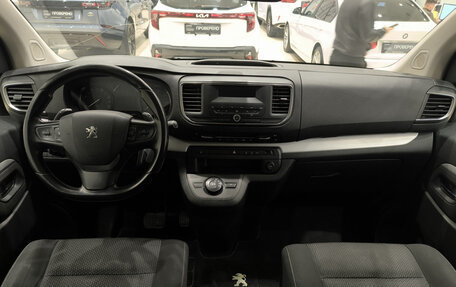 Peugeot Traveller I, 2018 год, 2 399 000 рублей, 17 фотография