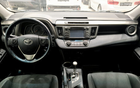 Toyota RAV4, 2014 год, 1 890 000 рублей, 17 фотография