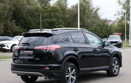 Toyota RAV4, 2018 год, 2 580 000 рублей, 5 фотография