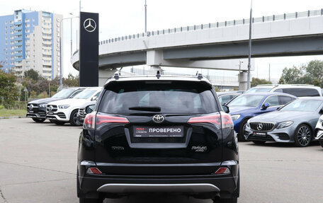Toyota RAV4, 2018 год, 2 580 000 рублей, 6 фотография