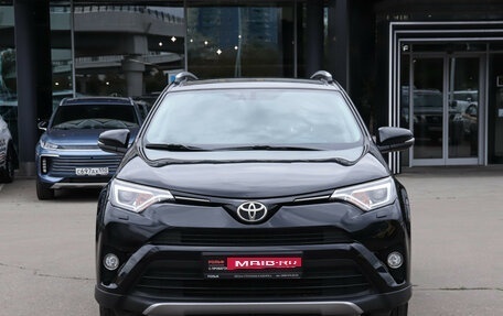 Toyota RAV4, 2018 год, 2 580 000 рублей, 2 фотография