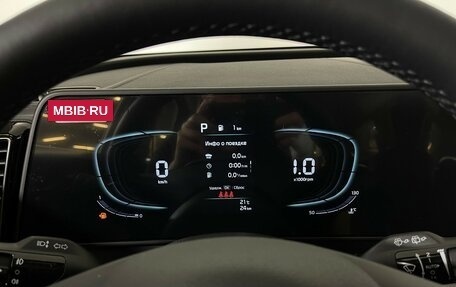 KIA Sportage IV рестайлинг, 2024 год, 4 190 000 рублей, 14 фотография