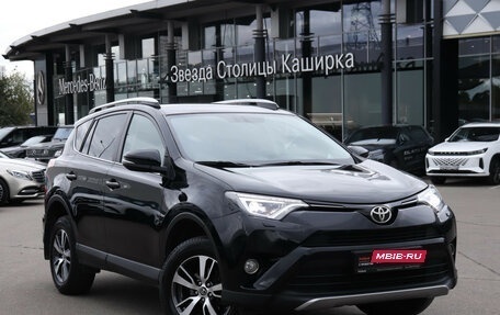 Toyota RAV4, 2018 год, 2 580 000 рублей, 21 фотография