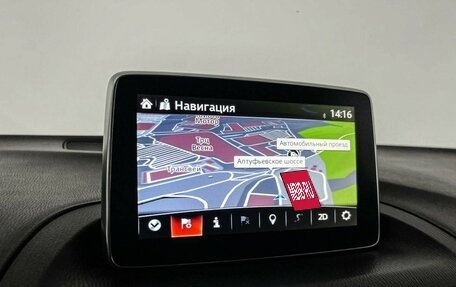 Mazda 3, 2014 год, 1 147 000 рублей, 15 фотография