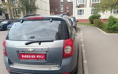 Chevrolet Captiva I, 2013 год, 1 100 000 рублей, 1 фотография