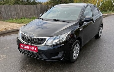 KIA Rio III рестайлинг, 2013 год, 700 000 рублей, 1 фотография