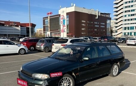 Subaru Legacy VII, 1996 год, 450 000 рублей, 1 фотография