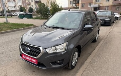 Datsun on-DO I рестайлинг, 2020 год, 850 000 рублей, 1 фотография
