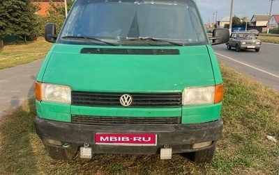 Volkswagen Transporter T4, 1993 год, 450 000 рублей, 1 фотография