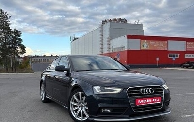 Audi A4, 2014 год, 1 450 000 рублей, 1 фотография