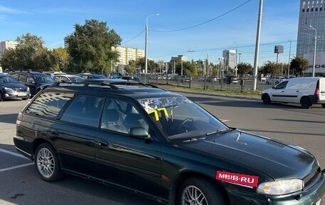 Subaru Legacy VII, 1996 год, 450 000 рублей, 3 фотография