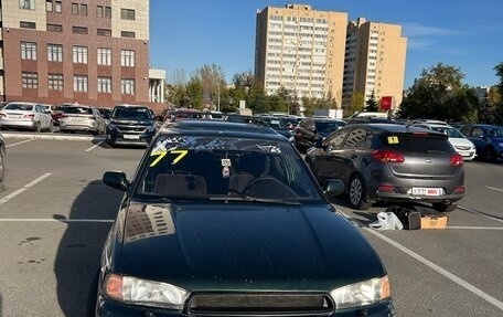 Subaru Legacy VII, 1996 год, 450 000 рублей, 5 фотография