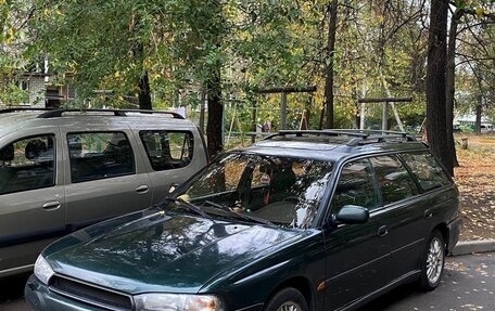 Subaru Legacy VII, 1996 год, 450 000 рублей, 30 фотография