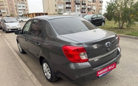 Datsun on-DO I рестайлинг, 2020 год, 850 000 рублей, 2 фотография