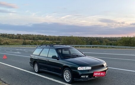 Subaru Legacy VII, 1996 год, 450 000 рублей, 31 фотография