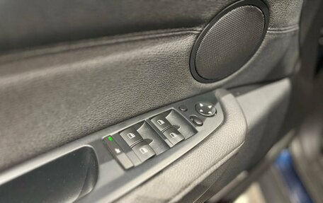 BMW X5, 2012 год, 2 150 000 рублей, 17 фотография