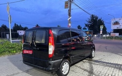 Mercedes-Benz Vito, 2005 год, 650 000 рублей, 1 фотография