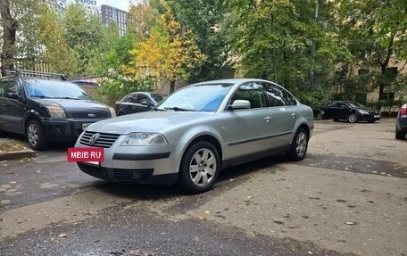 Volkswagen Passat B5+ рестайлинг, 2001 год, 800 000 рублей, 2 фотография