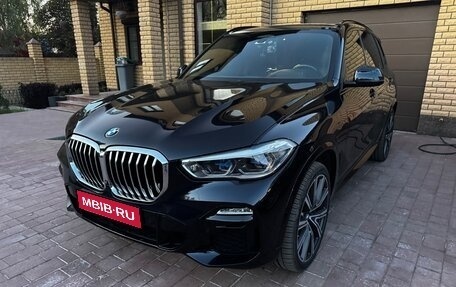 BMW X5, 2019 год, 7 500 000 рублей, 1 фотография