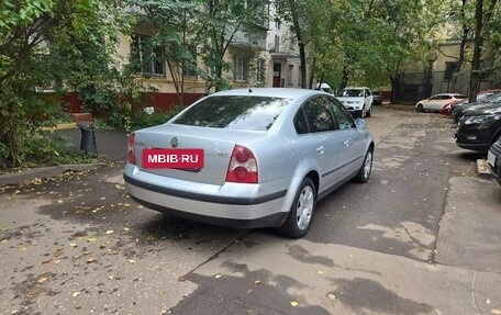 Volkswagen Passat B5+ рестайлинг, 2001 год, 800 000 рублей, 5 фотография