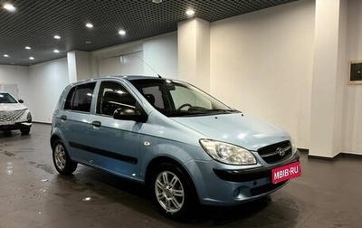 Hyundai Getz I рестайлинг, 2010 год, 485 000 рублей, 1 фотография