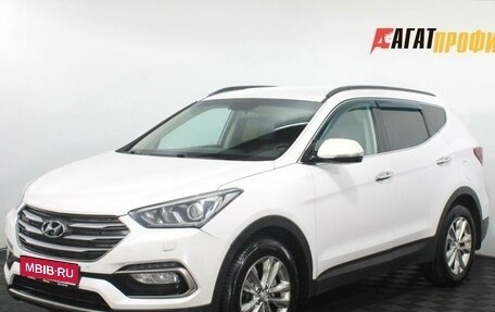 Hyundai Santa Fe III рестайлинг, 2017 год, 2 180 000 рублей, 1 фотография
