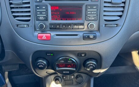 KIA Rio II, 2011 год, 470 000 рублей, 15 фотография