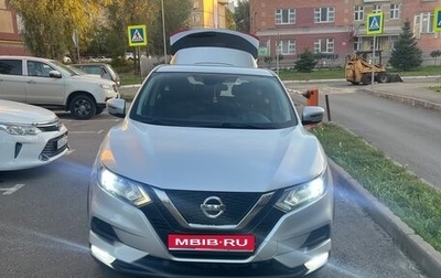 Nissan Qashqai, 2020 год, 2 430 000 рублей, 1 фотография