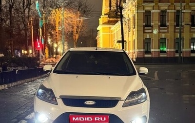 Ford Focus II рестайлинг, 2011 год, 629 000 рублей, 1 фотография