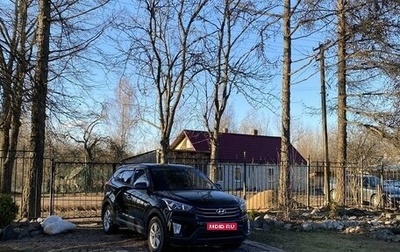 Hyundai Creta I рестайлинг, 2019 год, 1 200 000 рублей, 1 фотография