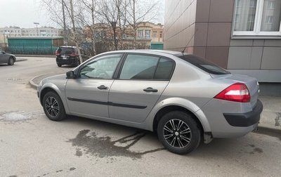 Renault Megane II, 2005 год, 290 000 рублей, 1 фотография