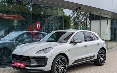 Porsche Macan I рестайлинг, 2025 год, 12 320 000 рублей, 1 фотография