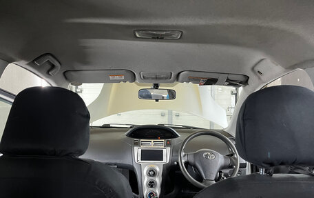 Toyota Vitz, 2005 год, 570 000 рублей, 17 фотография
