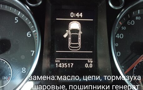 Volkswagen Passat CC I рестайлинг, 2010 год, 1 150 000 рублей, 34 фотография