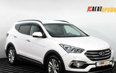 Hyundai Santa Fe III рестайлинг, 2017 год, 2 180 000 рублей, 3 фотография