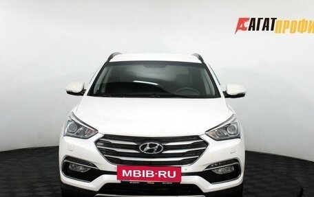 Hyundai Santa Fe III рестайлинг, 2017 год, 2 180 000 рублей, 2 фотография
