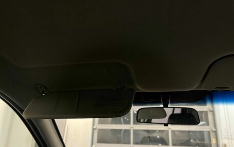 Hyundai Getz I рестайлинг, 2010 год, 485 000 рублей, 32 фотография
