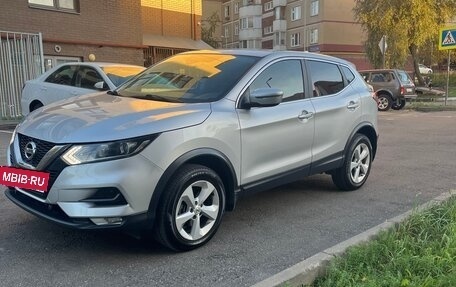 Nissan Qashqai, 2020 год, 2 430 000 рублей, 5 фотография