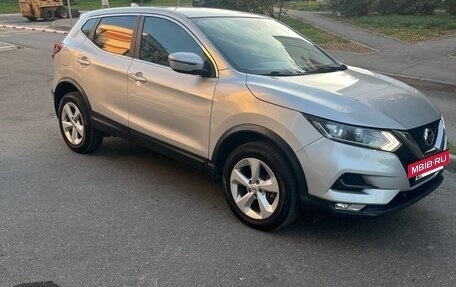 Nissan Qashqai, 2020 год, 2 430 000 рублей, 6 фотография